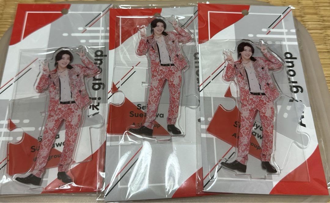 Amazon.co.jp: Aぇ! group 末澤誠也 アクスタ 全ツ衣装 : おもちゃ