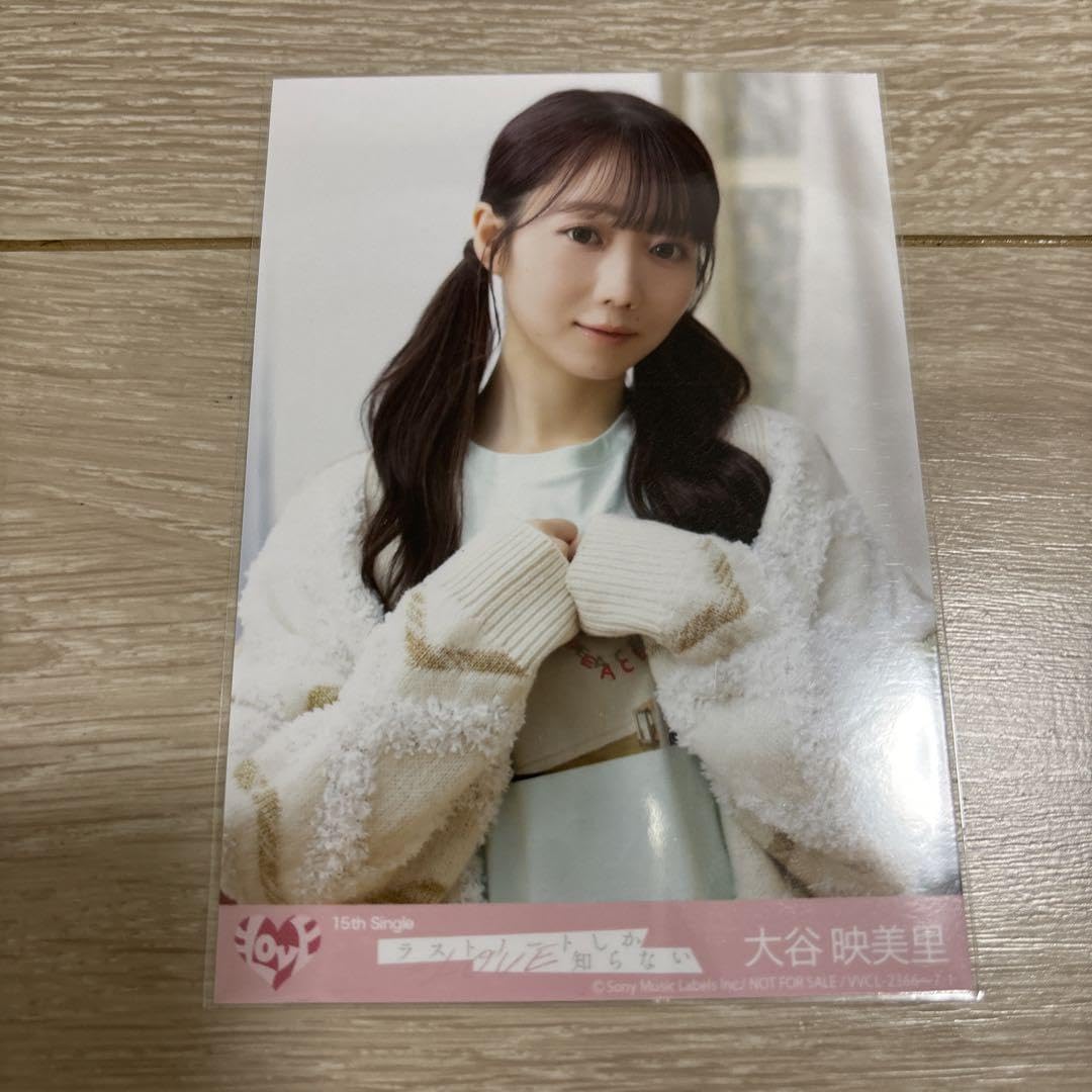 Amazon.co.jp: イコラブ 大谷映美里 みりにゃ ノートしか知らない 封入