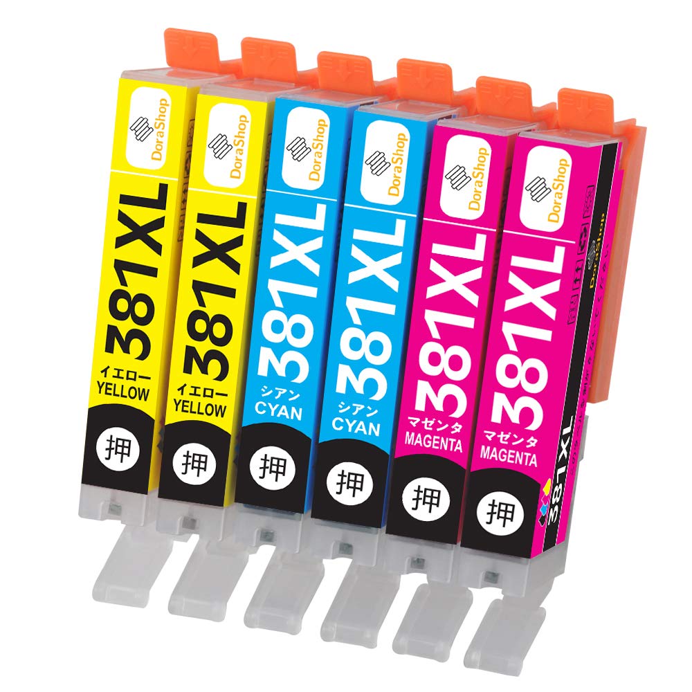 Amazon.co.jp: 【Amazon.co.jp限定】Canon用/キャノン用 BCI-381XL BCI