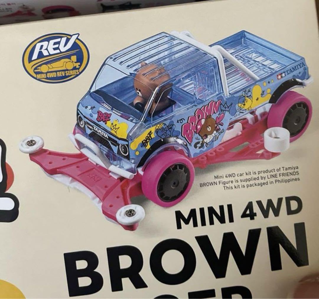 Amazon | ミニ四駆韓国限定 LINE ブラウンレーサー 通販