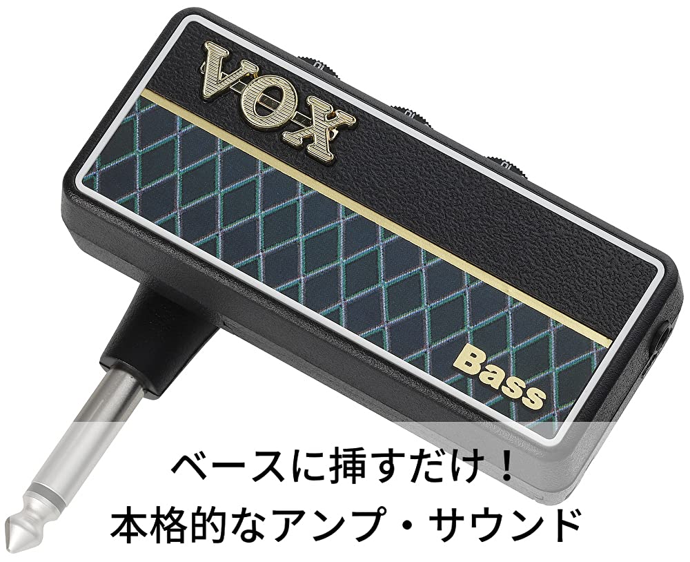 Amazon.co.jp: VOX(ヴォックス) Bass Headphone Amplifier amPlug2