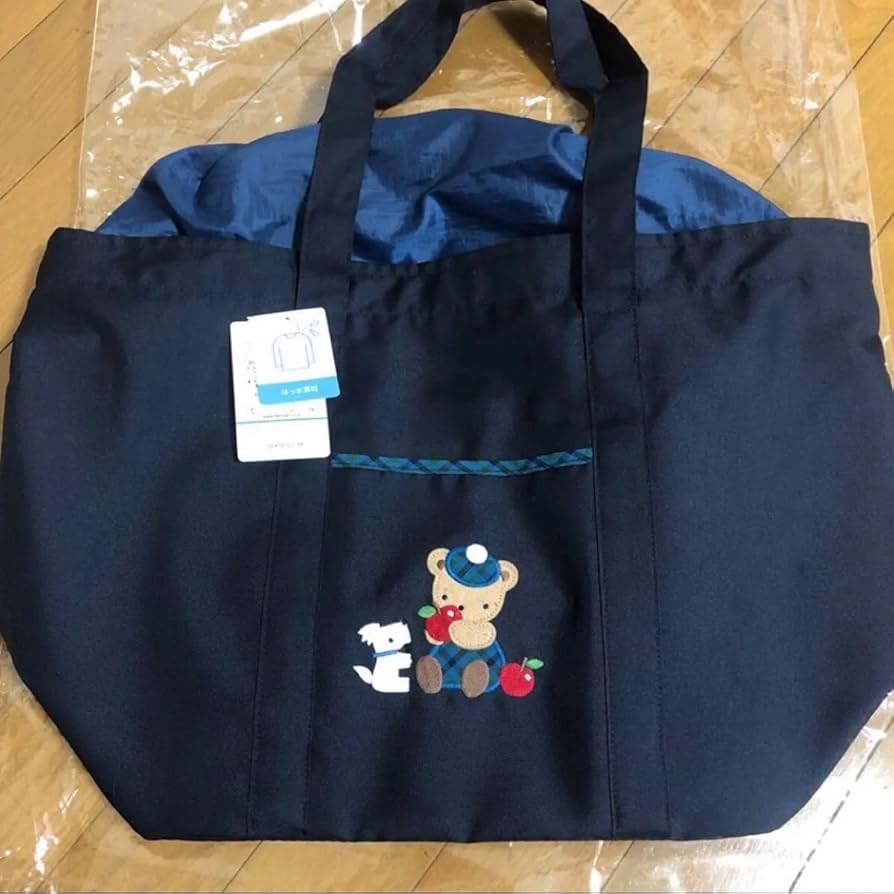 Amazon.co.jp: マザーズバッグ 大容量 ファミリア ママバッグ familiar