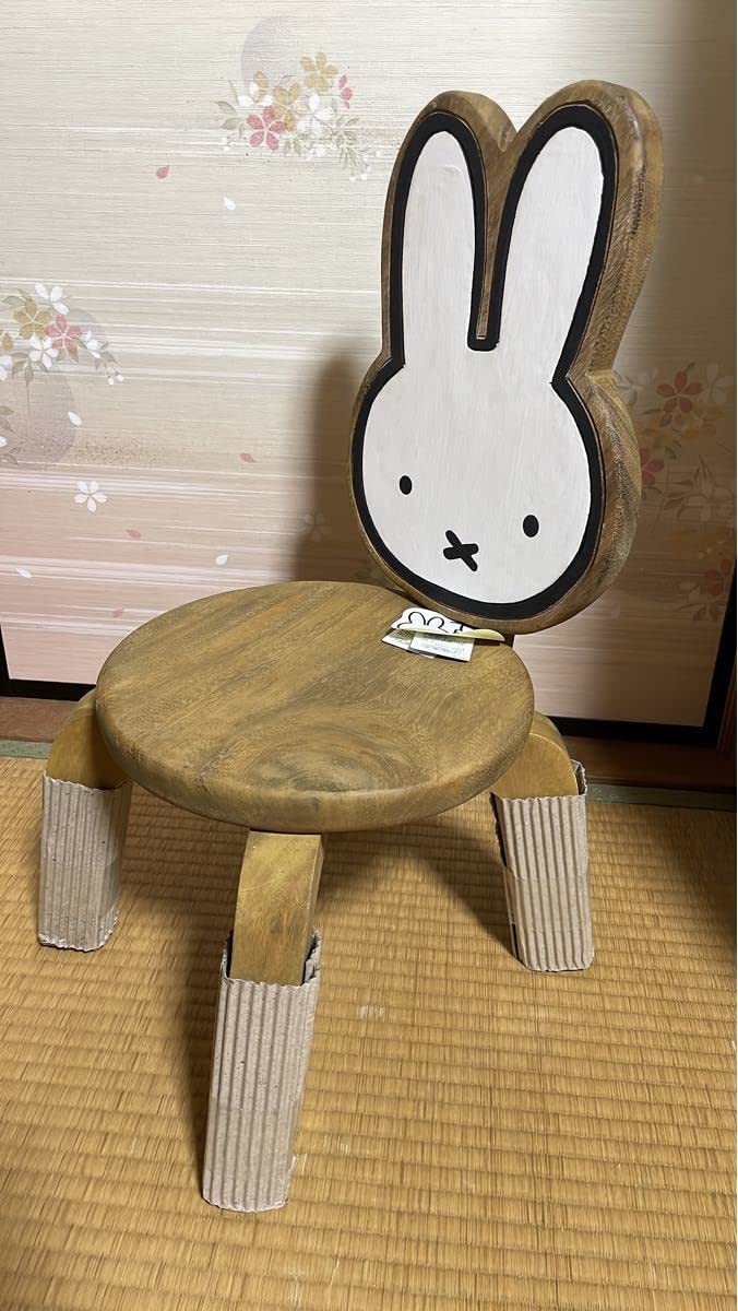 Amazon.co.jp: スタジオクリップ ミッフィー キッズチェアー スツール