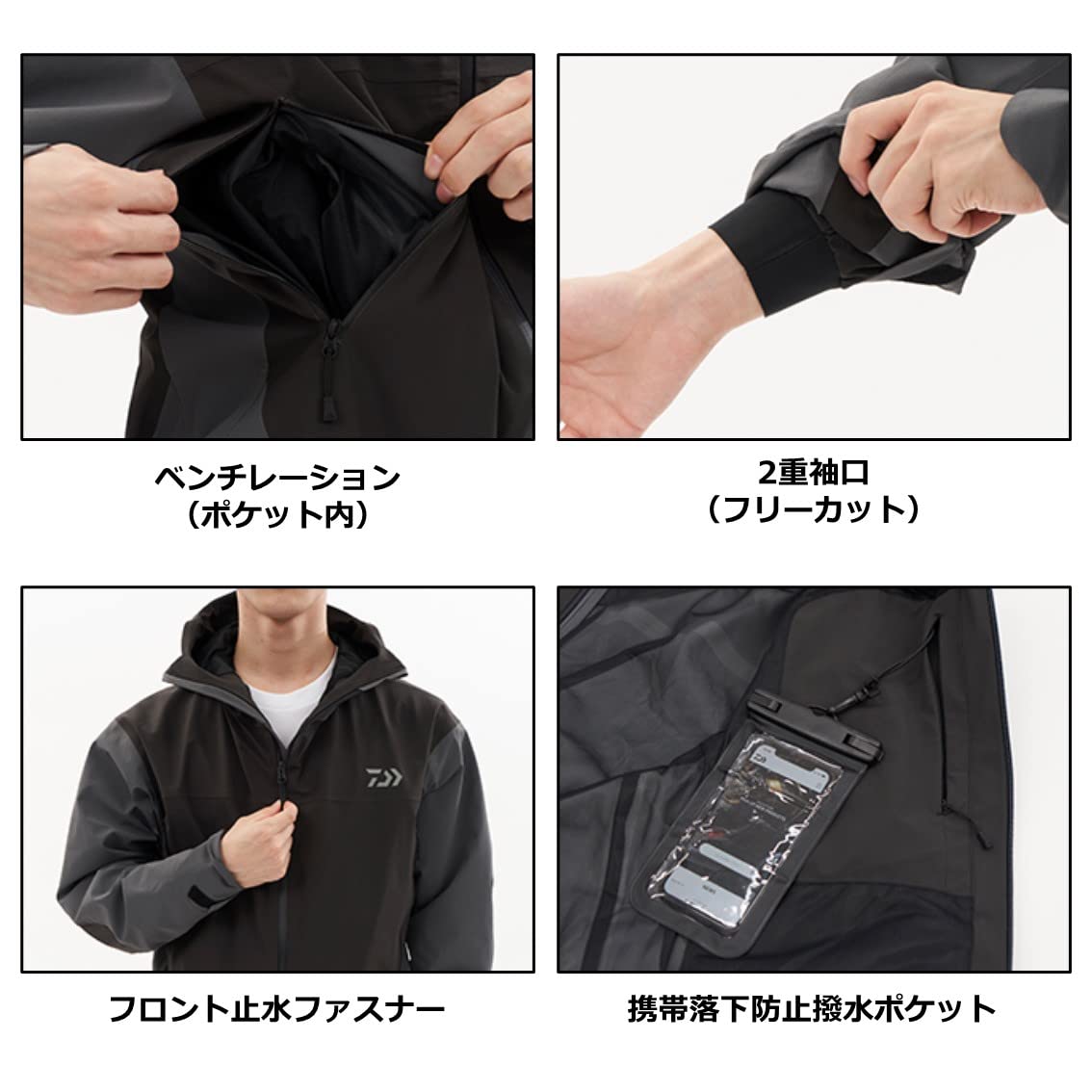 Amazon.co.jp: ダイワ(DAIWA) ウェア/スタンダードレイン コーデュラ