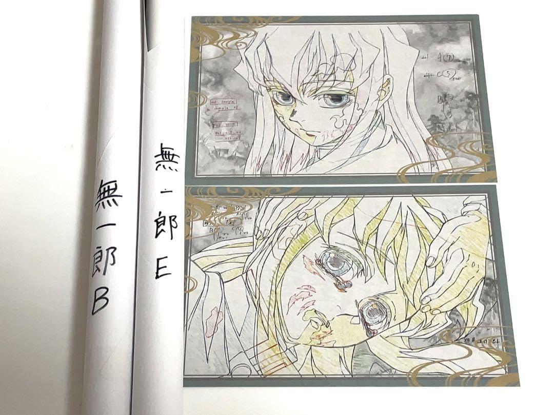 Amazon.co.jp: 鬼滅 ufotable DINING B2原画ポスター時透無一郎