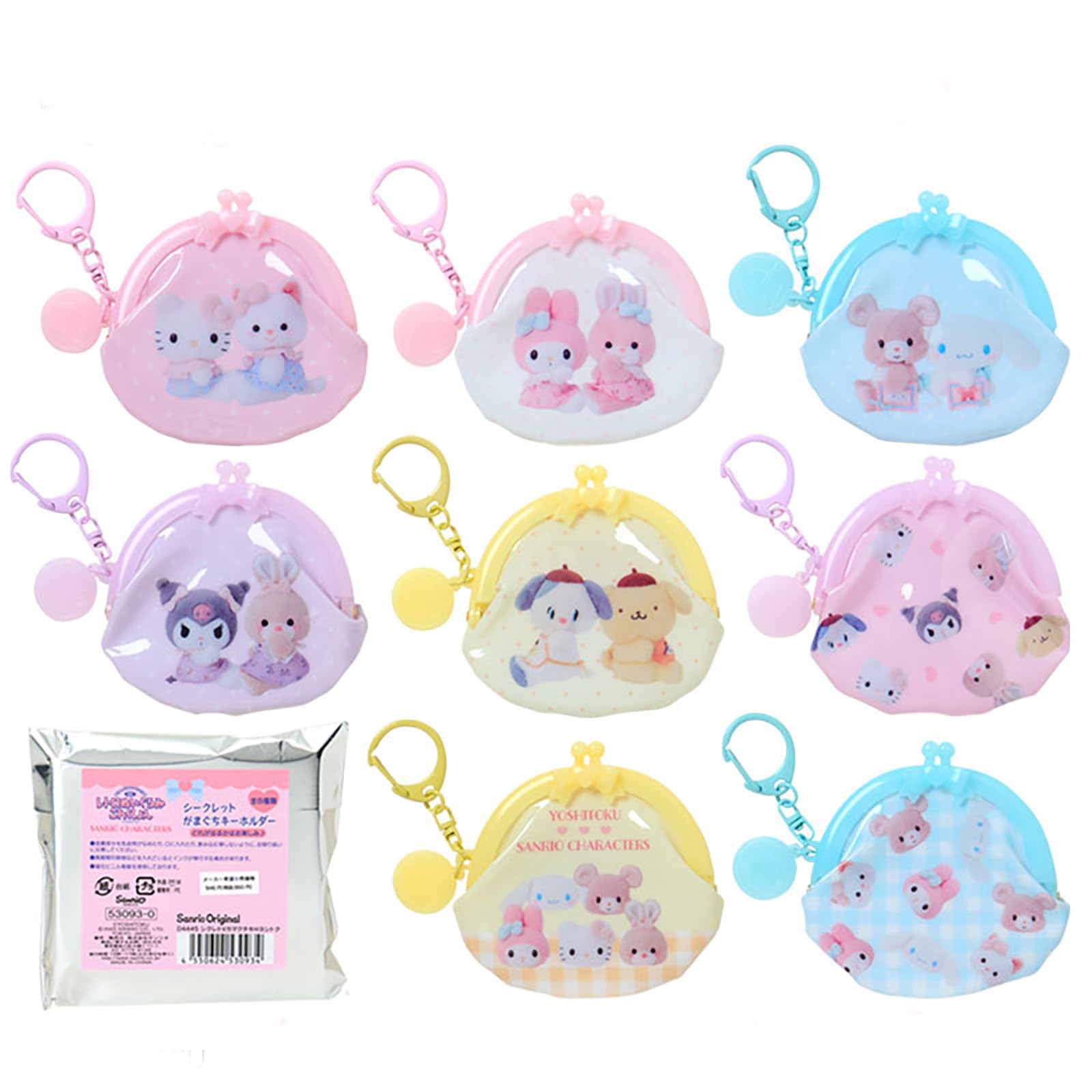 Amazon.co.jp: サンリオ(SANRIO) 吉德レトロぬいぐるみこれくしょん