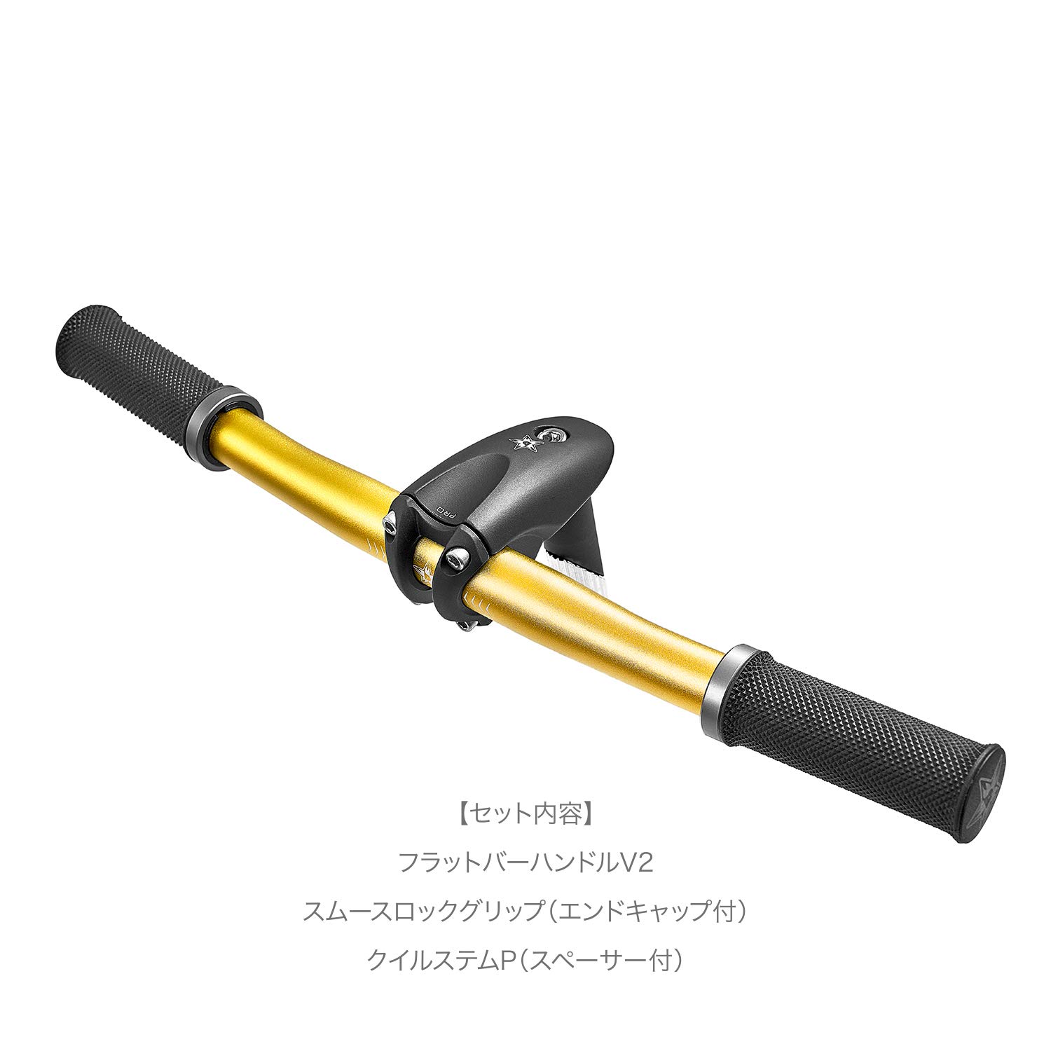 カスタム】ストライダー スポーツ イエロー ダディラボハンドル Amazon