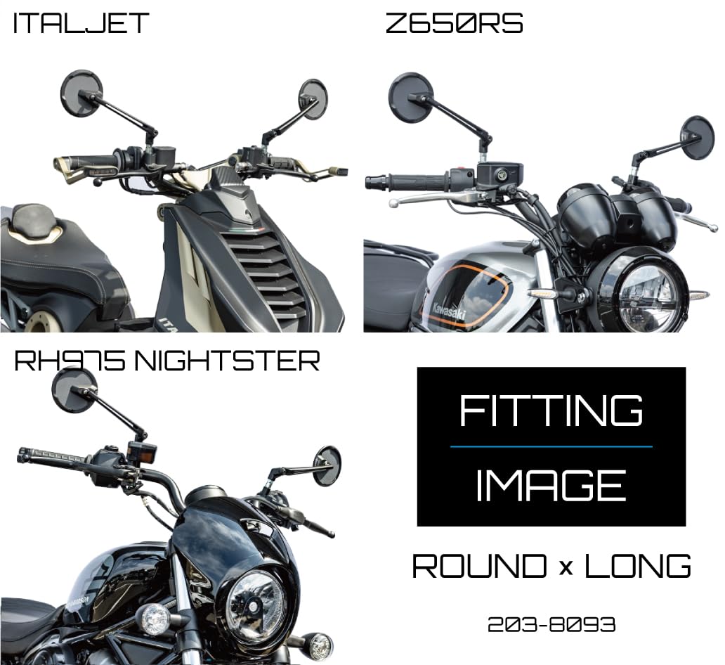 Amazon | キジマ(Kijima) バイクパーツ ミラー TECH12 ラウンドエッジ