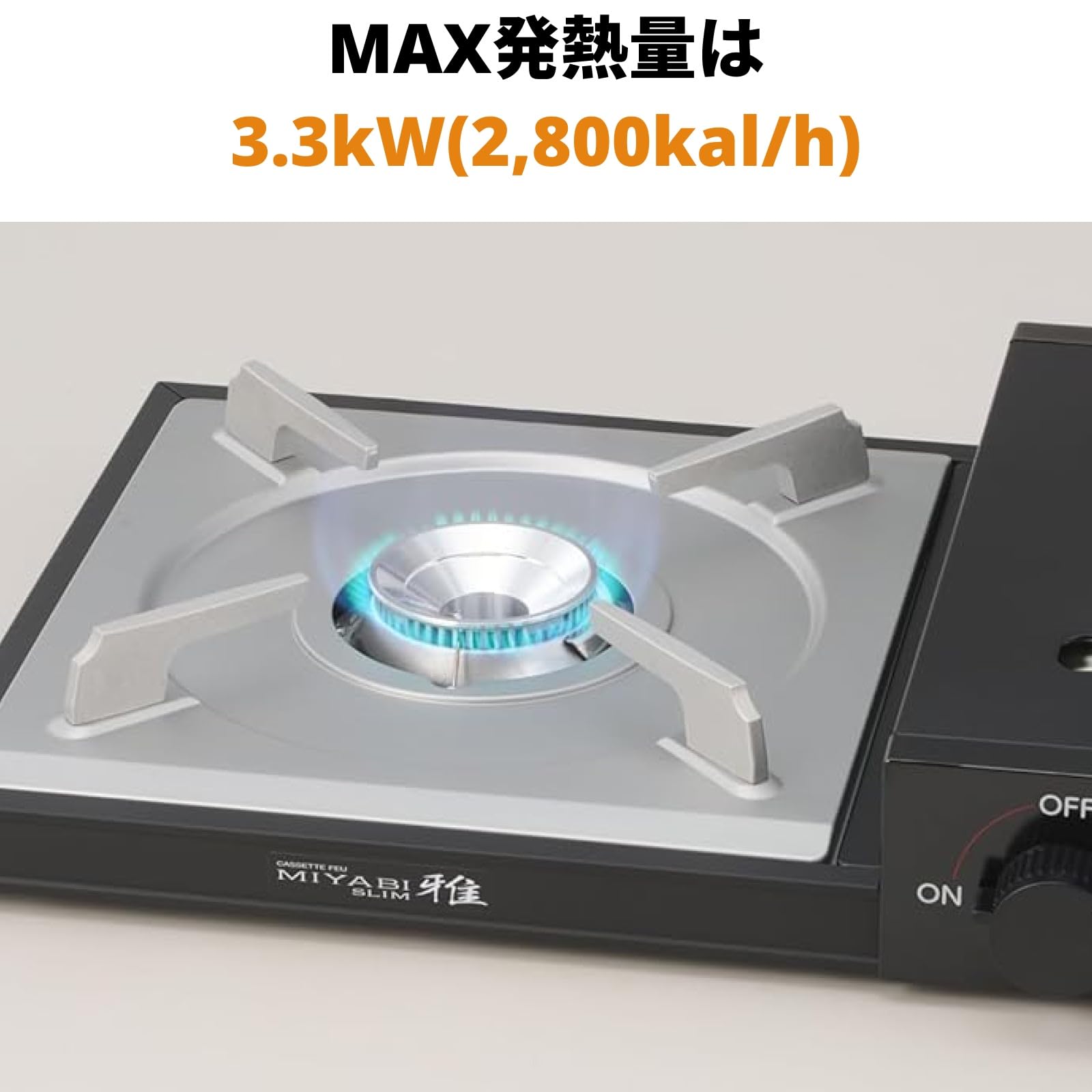 Amazon.co.jp: イワタニ Iwatani 岩谷 カセットフー カセットガス