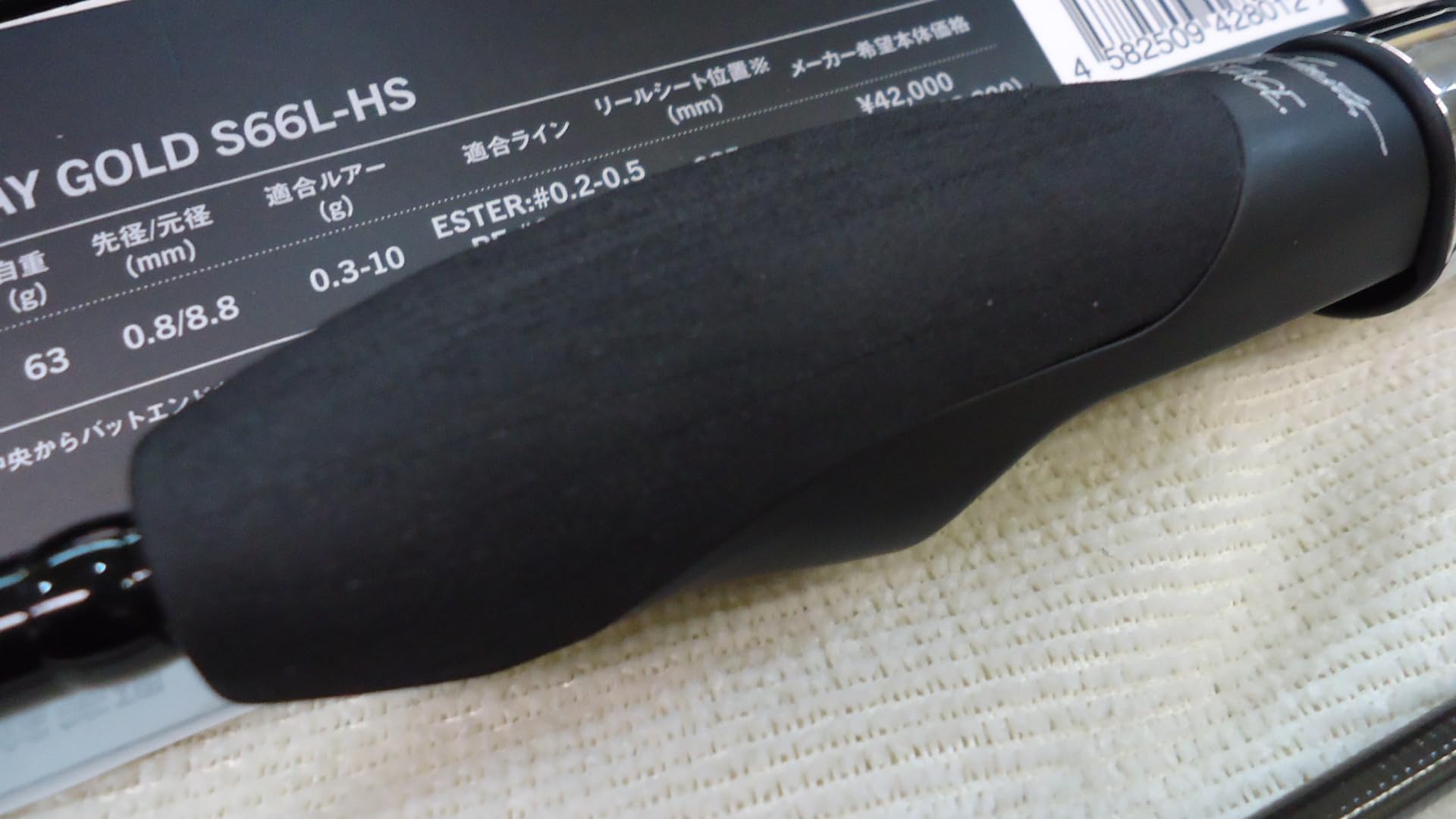 Amazon | アピア(APIA) GRANDAGELEGACYグランデージレガシーステイ