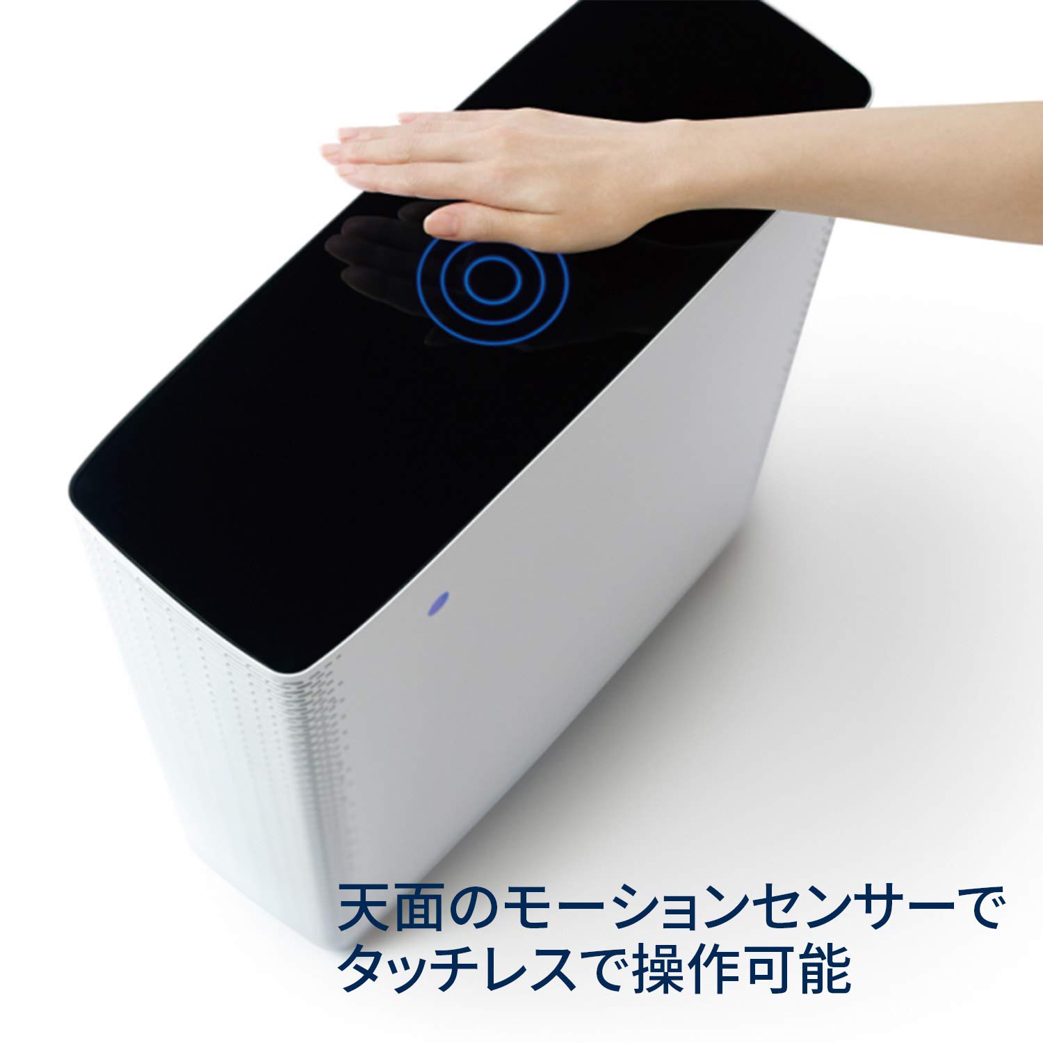 Amazon.co.jp: ブルーエア 空気清浄機 Sense+ Polar White 白 20畳