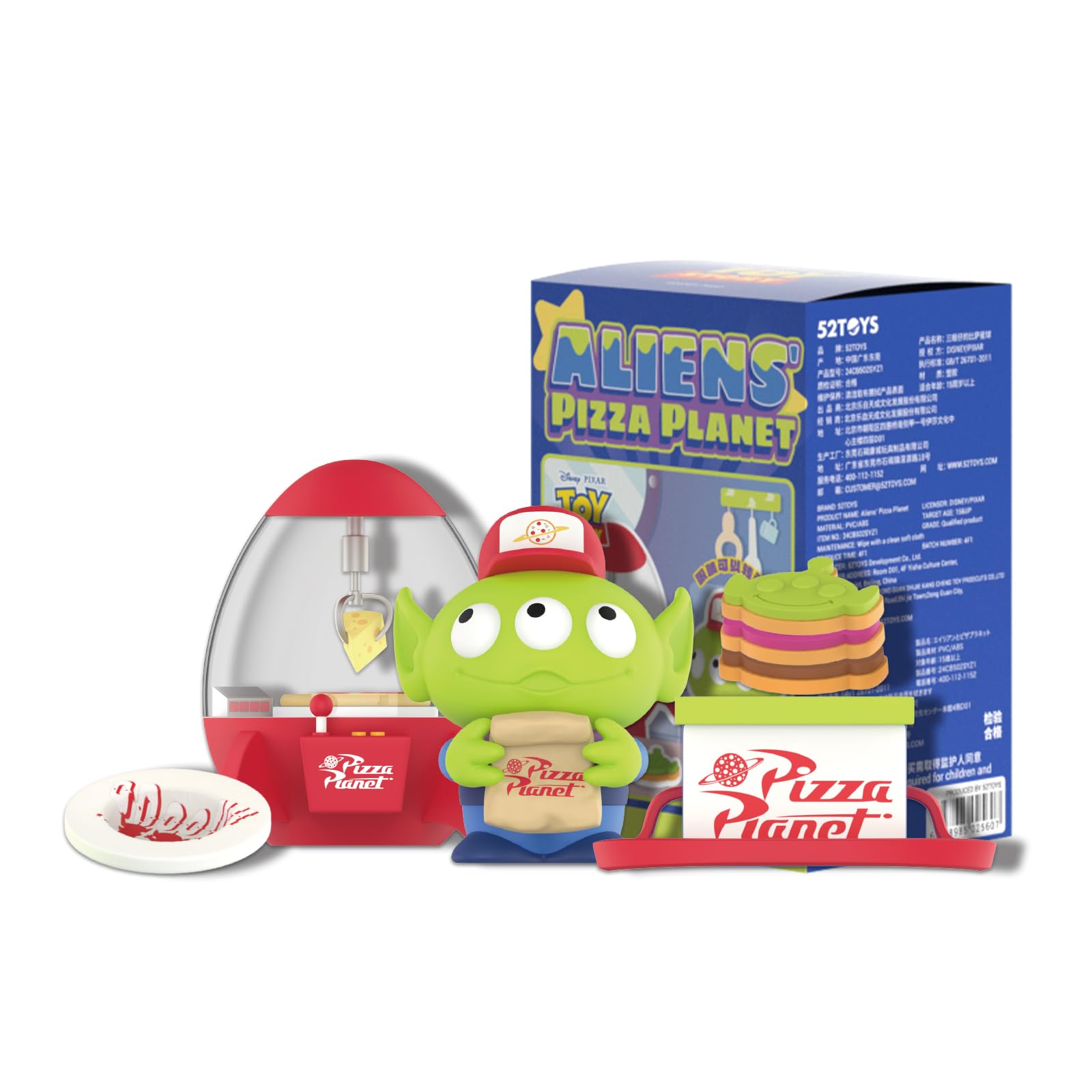 Amazon.co.jp: 52TOYS BLINDBOX x TOY STORY Aliens' Pizza Planet