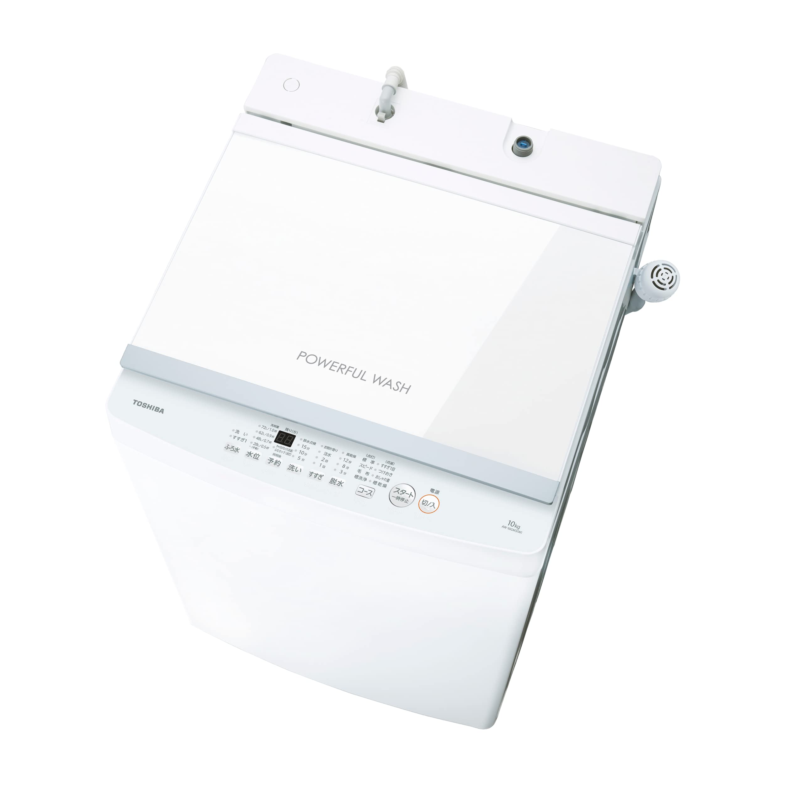 Amazon | 東芝(TOSHIBA) 全自動洗濯機 10kg AW-10GM3(W) 大容量 まとめ