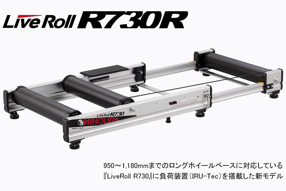 Amazon.co.jp: ミノウラ(MINOURA) 3本ローラー LiveRoll R730R