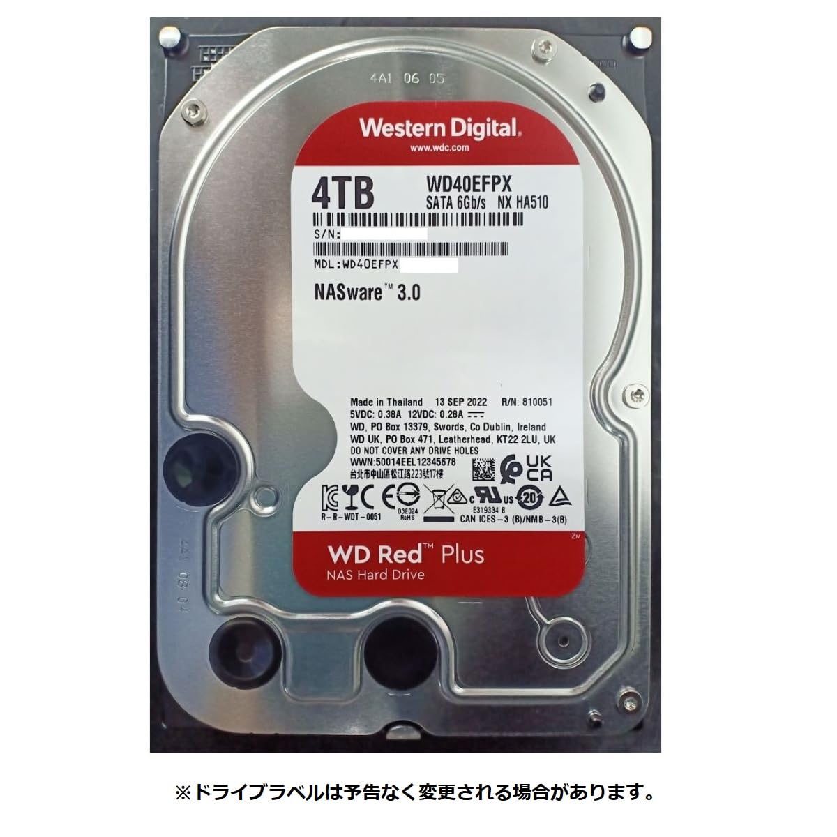 Amazon | Western Digital ウエスタンデジタル WD Red Plus 内蔵 HDD