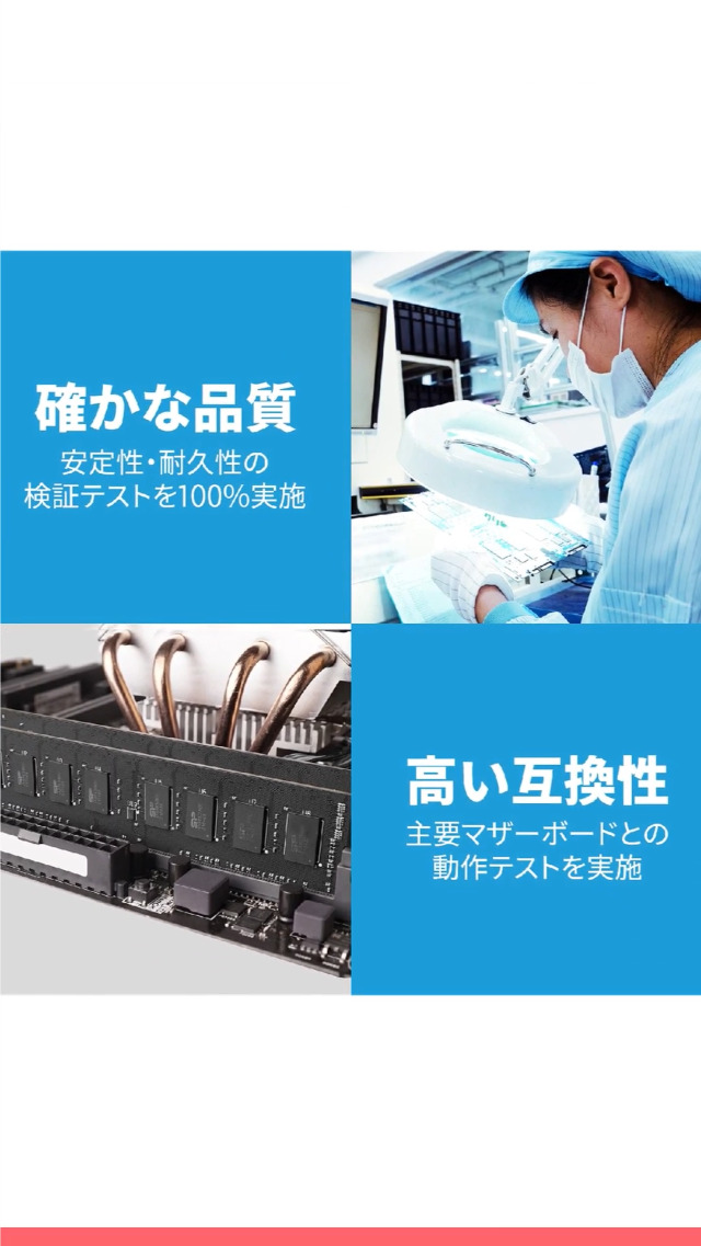 Amazon.co.jp: シリコンパワー デスクトップPC用 メモリ DDR4 2666 PC4