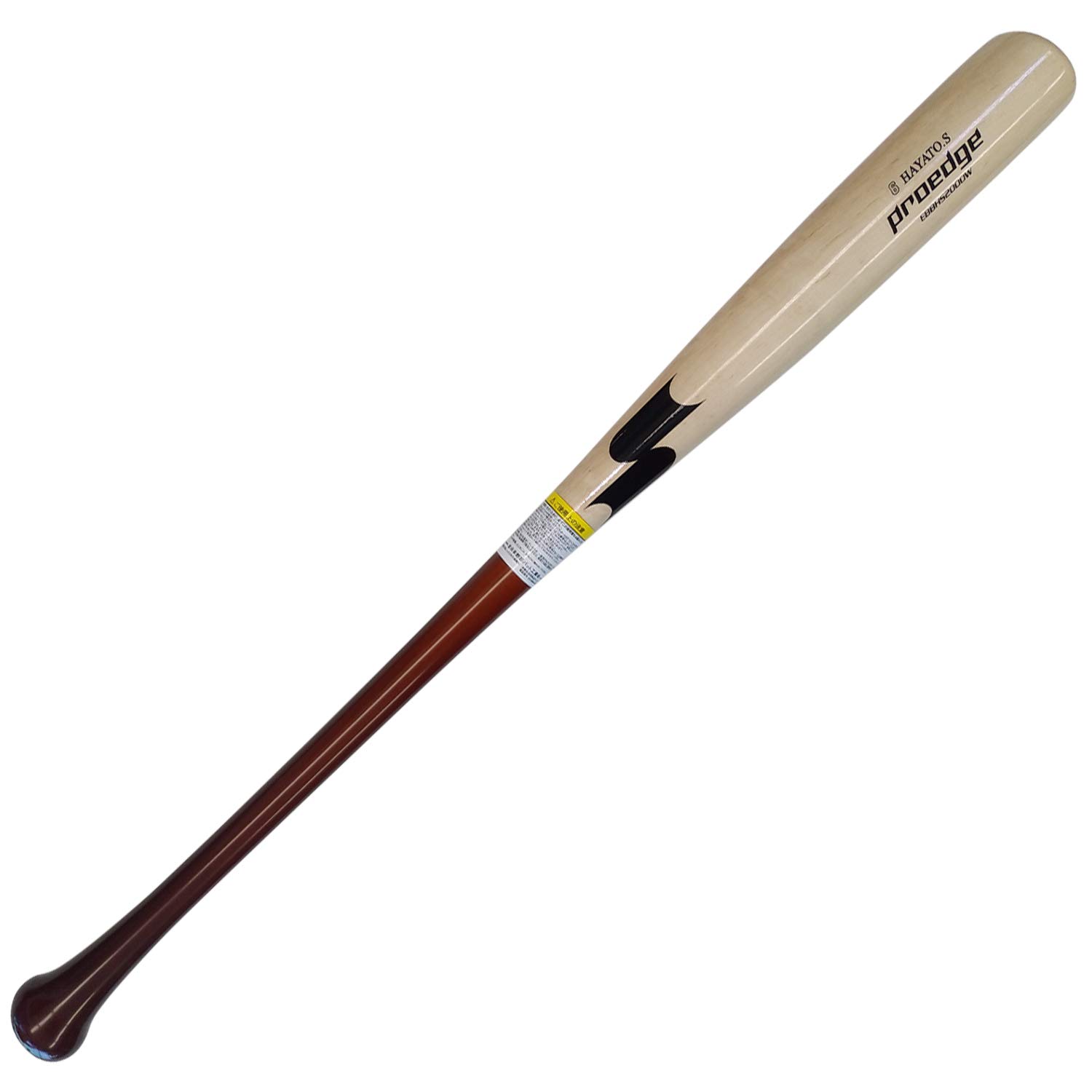 Amazon | SSK(エスエスケイ) 野球 一般軟式木製バット 坂本勇人選手