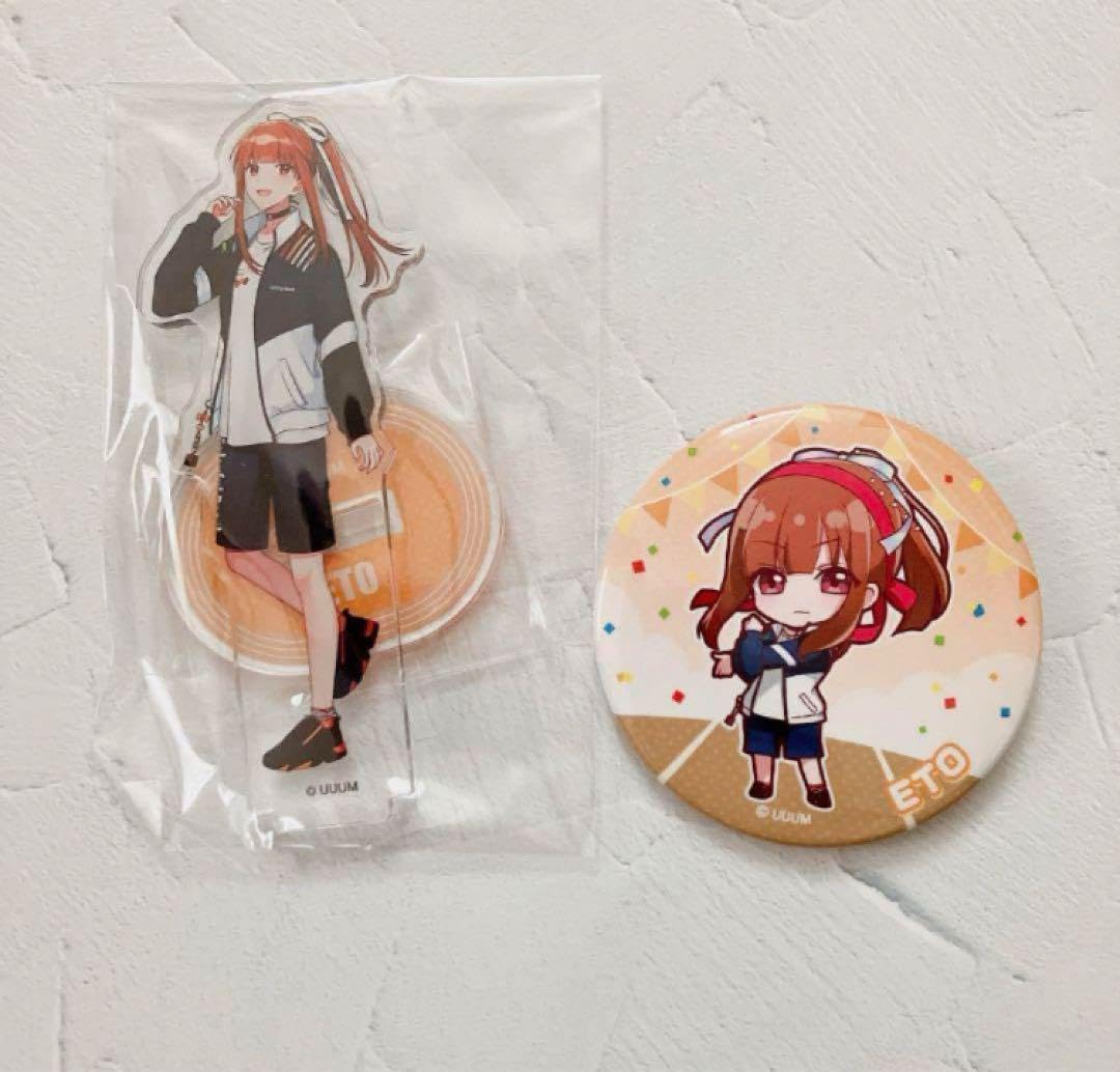 Amazon.co.jp: カラフルピーチ えとさん イレブンコラボ からぴち