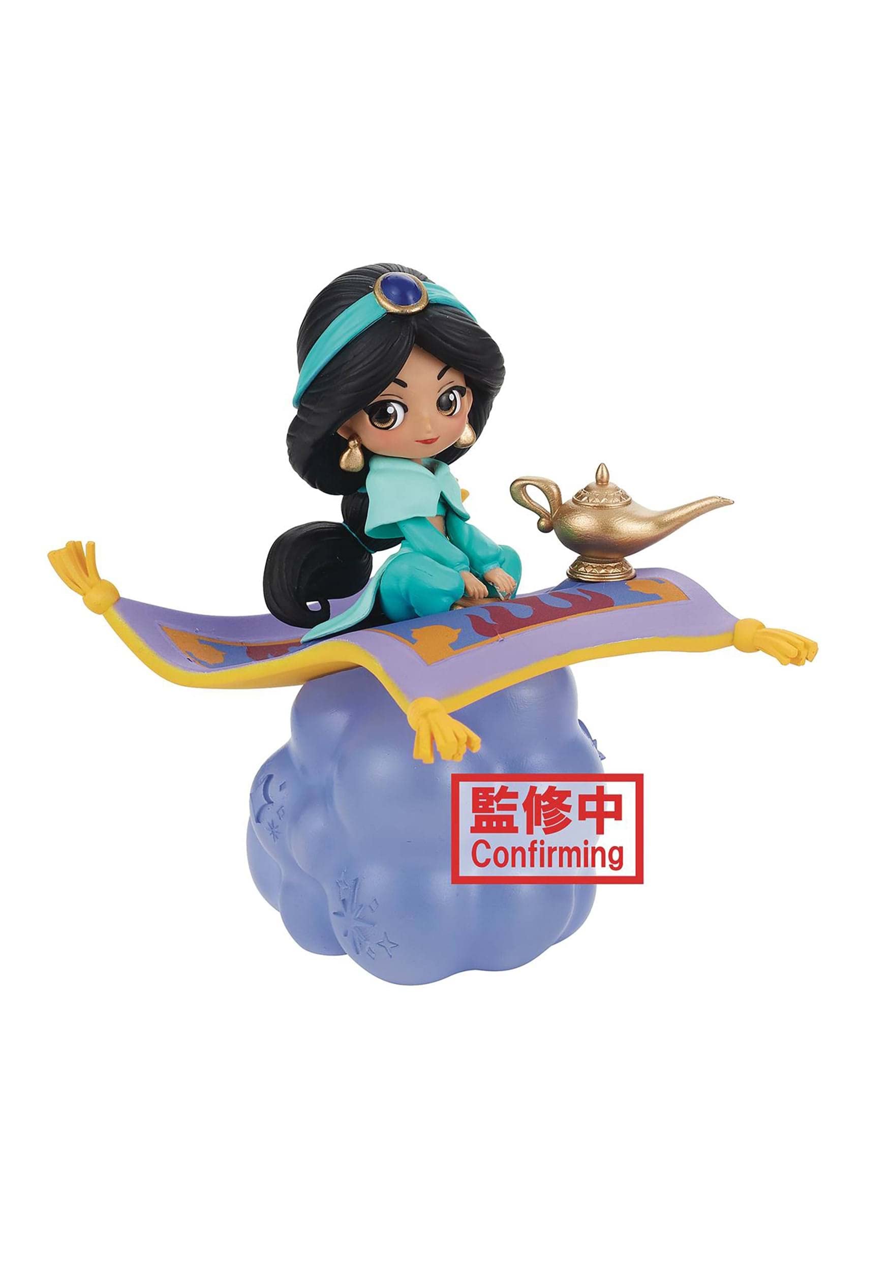 Amazon.com: BanPresto - Disney Characters - Q posket - Jasmine