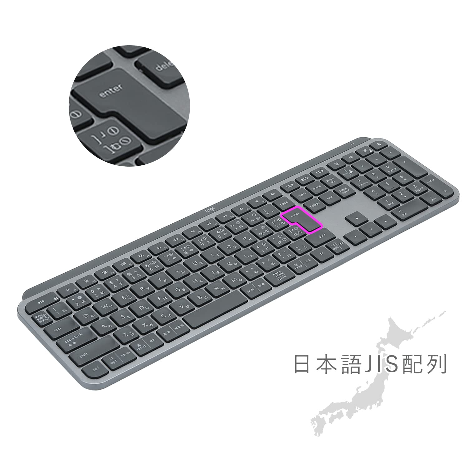 Amazon.co.jp: ロジクール MX Keys/MX Keys S/Craft 用 キーボード