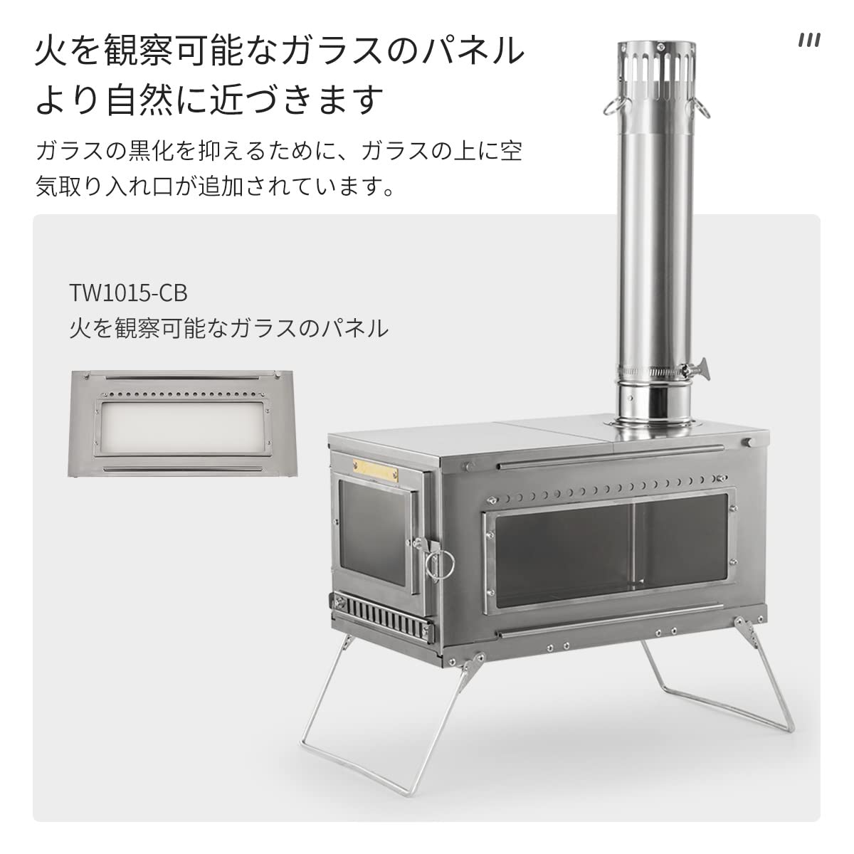 Amazon.co.jp: Thous Winds 薪ストーブ コンパクト 軽量 キャンプ