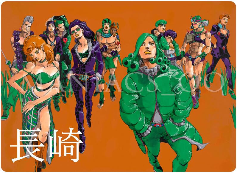 Amazon.co.jp: 長崎金沢セット 荒木飛呂彦原画展 -冒険の波紋- 高級