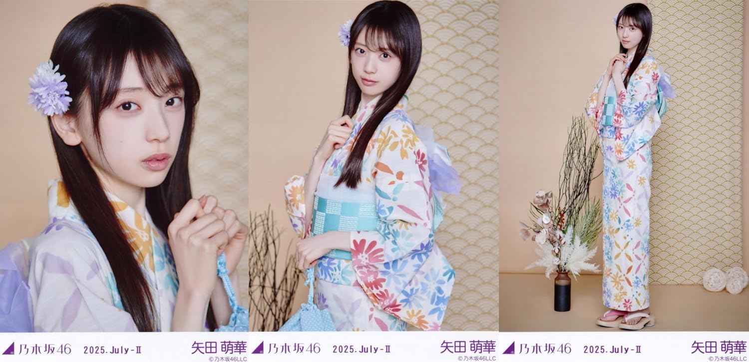 Amazon.co.jp: 乃木坂46 生写真 2025年 浴衣 3種コンプ 矢田萌華