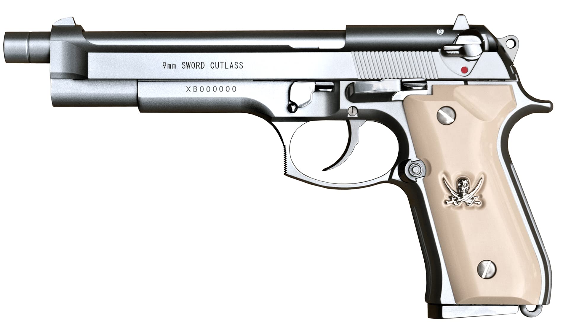 Amazon | KSC ブラックラグーン ソード・カトラス ver.II ABS 18歳以上