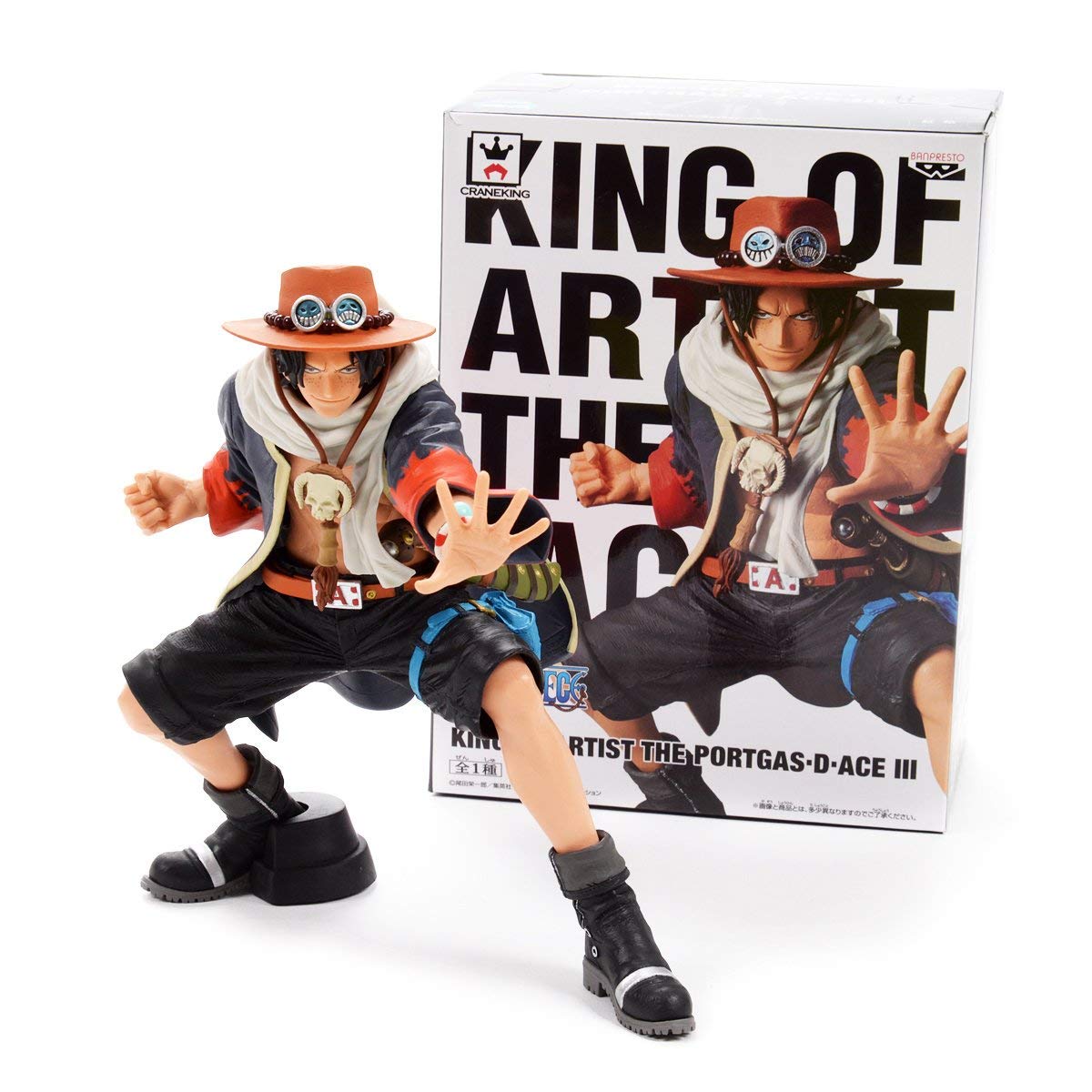 Amazon.com: Banpresto One Piece King of Artist The Portgas D. Ace