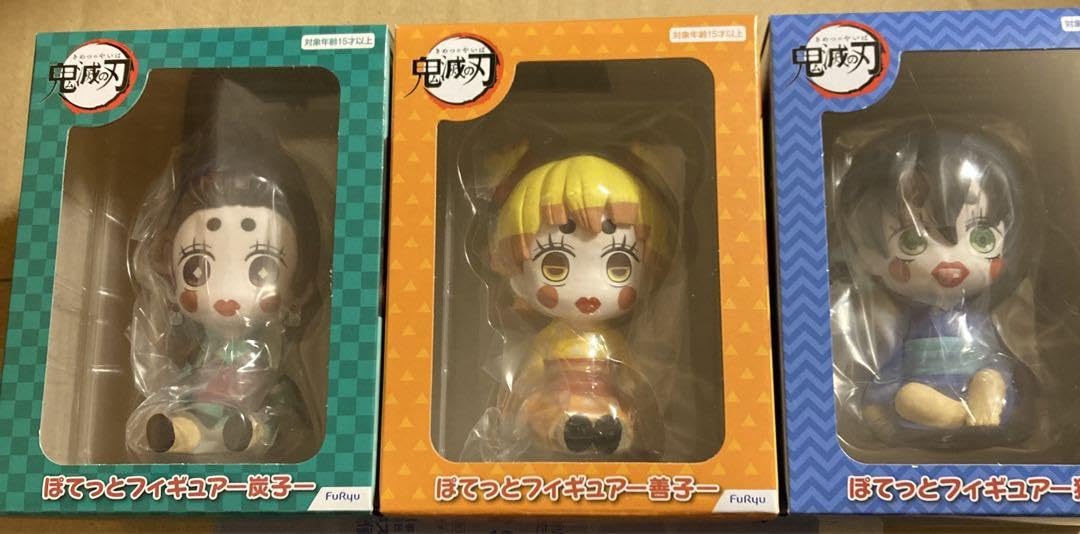 Amazon.co.jp: 鬼 滅 ぽてっとフィギュア 猪子 善子 炭子 : おもちゃ