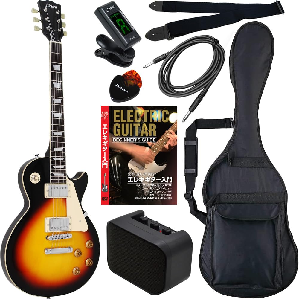 Amazon | Maison メイソン エレキギター レスポールタイプ サクラ楽器