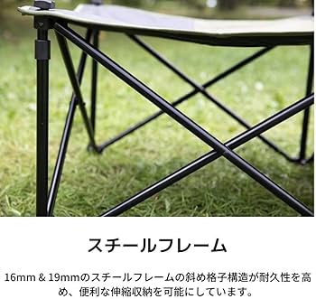 Amazon.co.jp: Whole Earth (ホールアース) アウトドア キャンプ