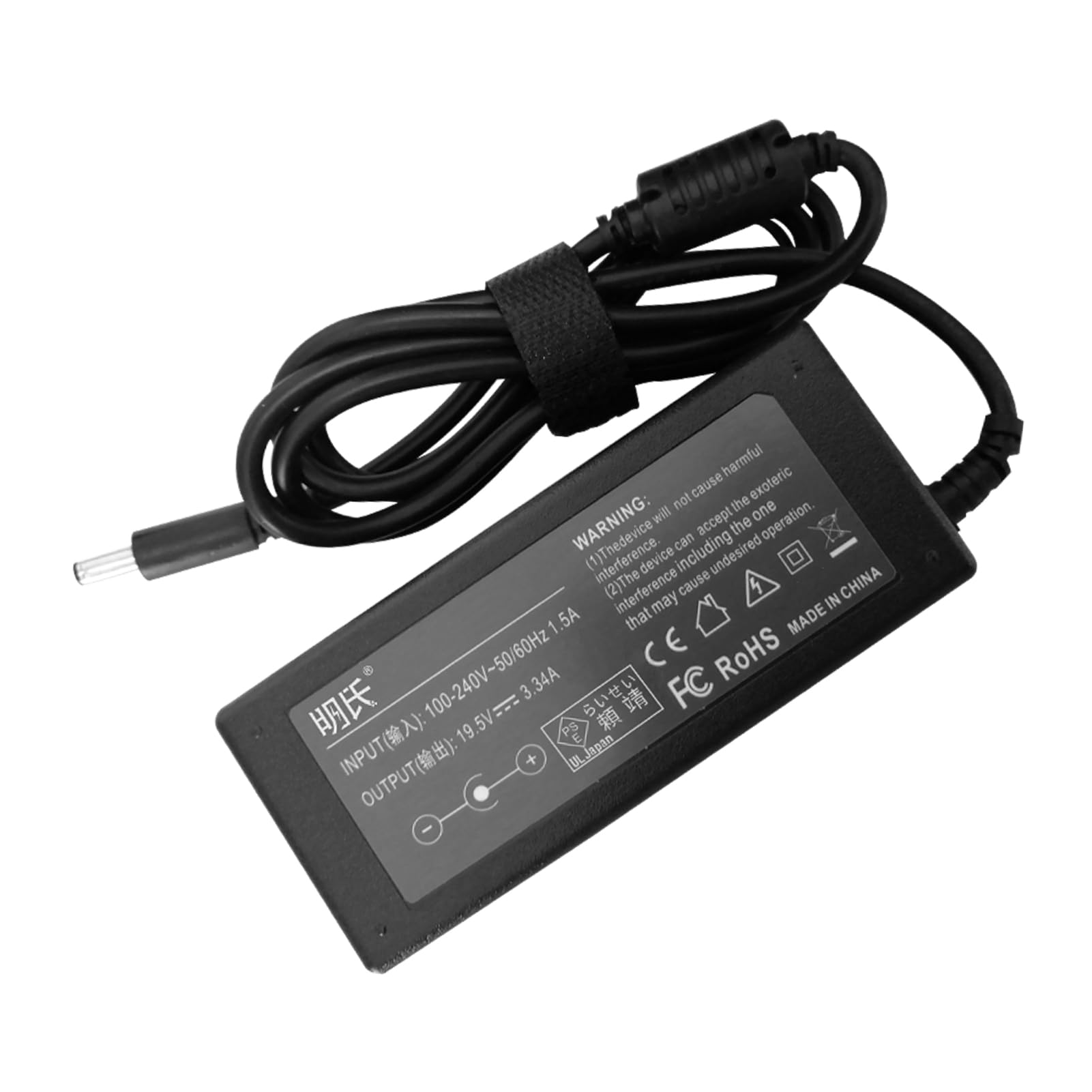 Amazon.co.jp: DELL対応 Inspiron 13 5000/7000 シリーズ 7370 交換用