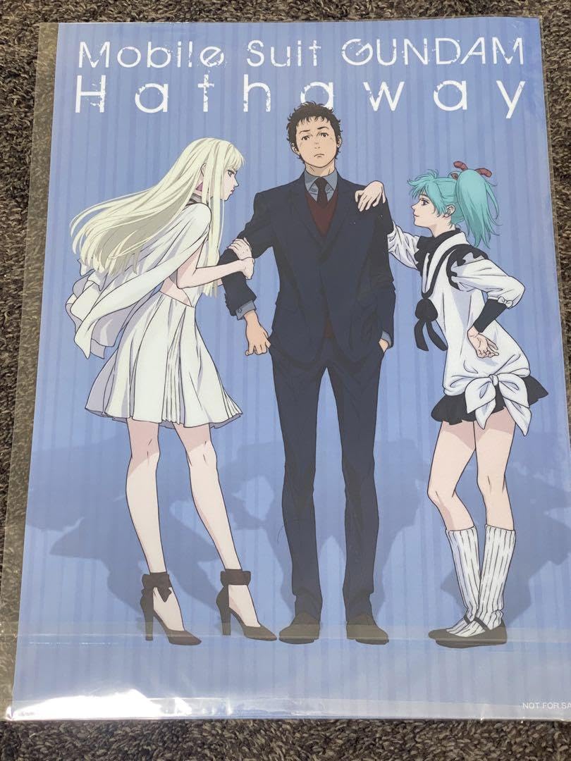 Amazon.co.jp: 機動戦士 閃光のハサウェイ ヤマダ電機 特典 A3クリア