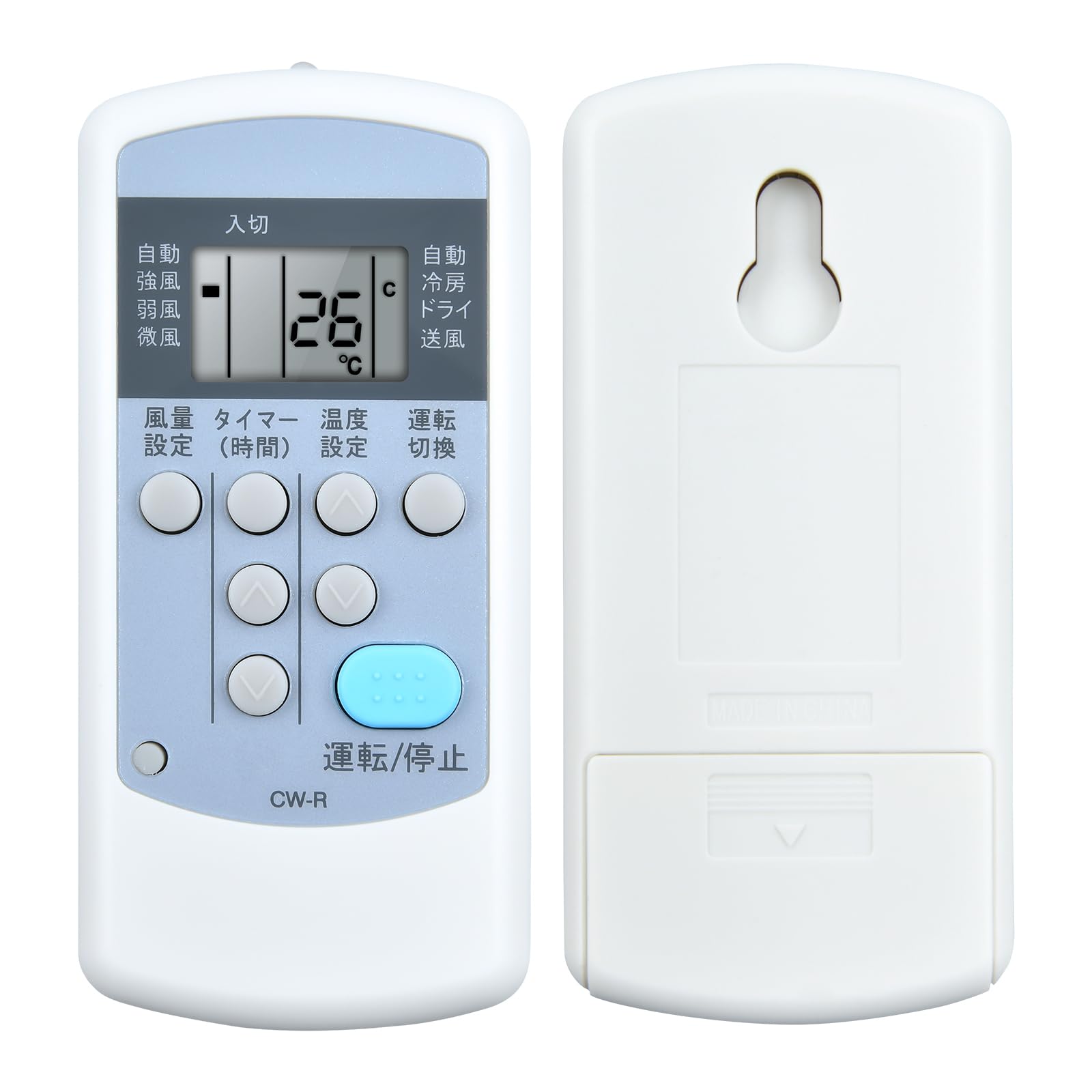 Amazon.co.jp: エアコンリモコン CW-R CSH-C for コロナ CORONA RC