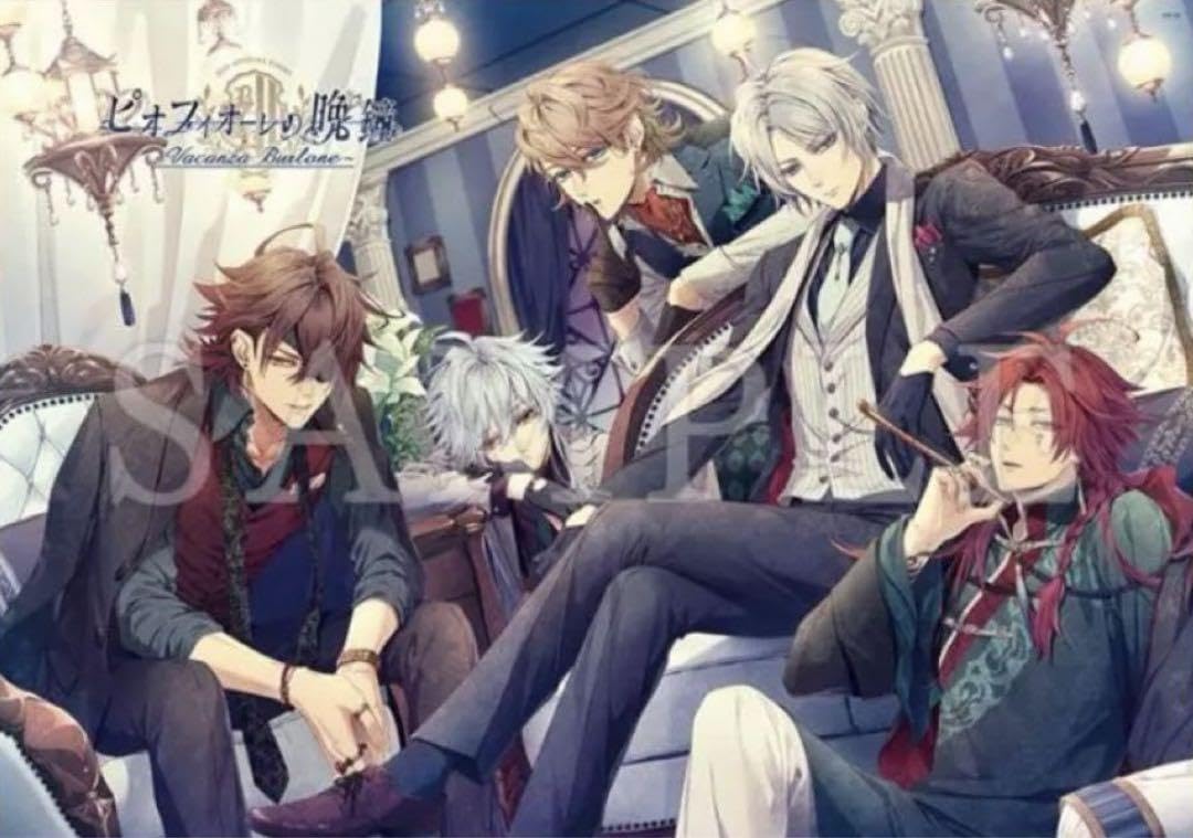 Amazon｜ピオフィオーレの晩鐘 ピオフィ 布ポスター｜キッチン用品