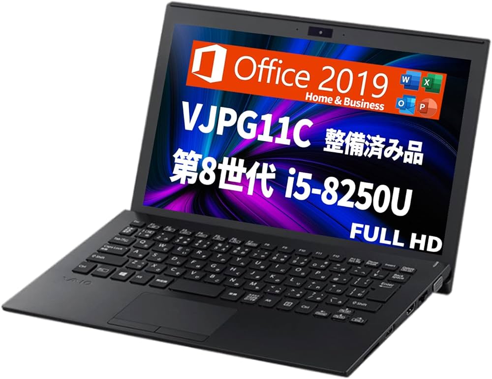 ジャンク】VAIO VJPG11C11N i5-8250U メモリ8GB Sony VAIO VJPG11C11N