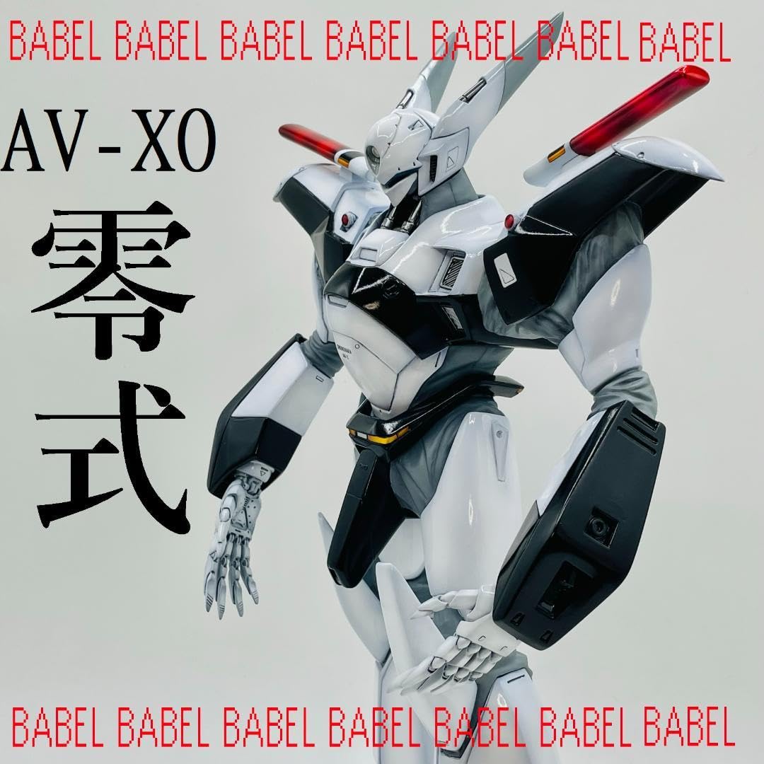 Amazon.co.jp: 124 海洋堂 ガレージキット 零式 全塗装完成品