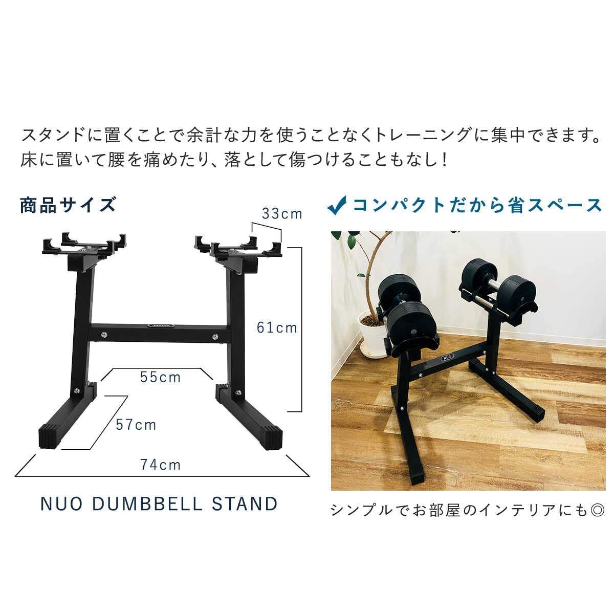 Amazon | [フレックスベル] FLEXBELL NUOBELL ヌオベルアジャスタブル