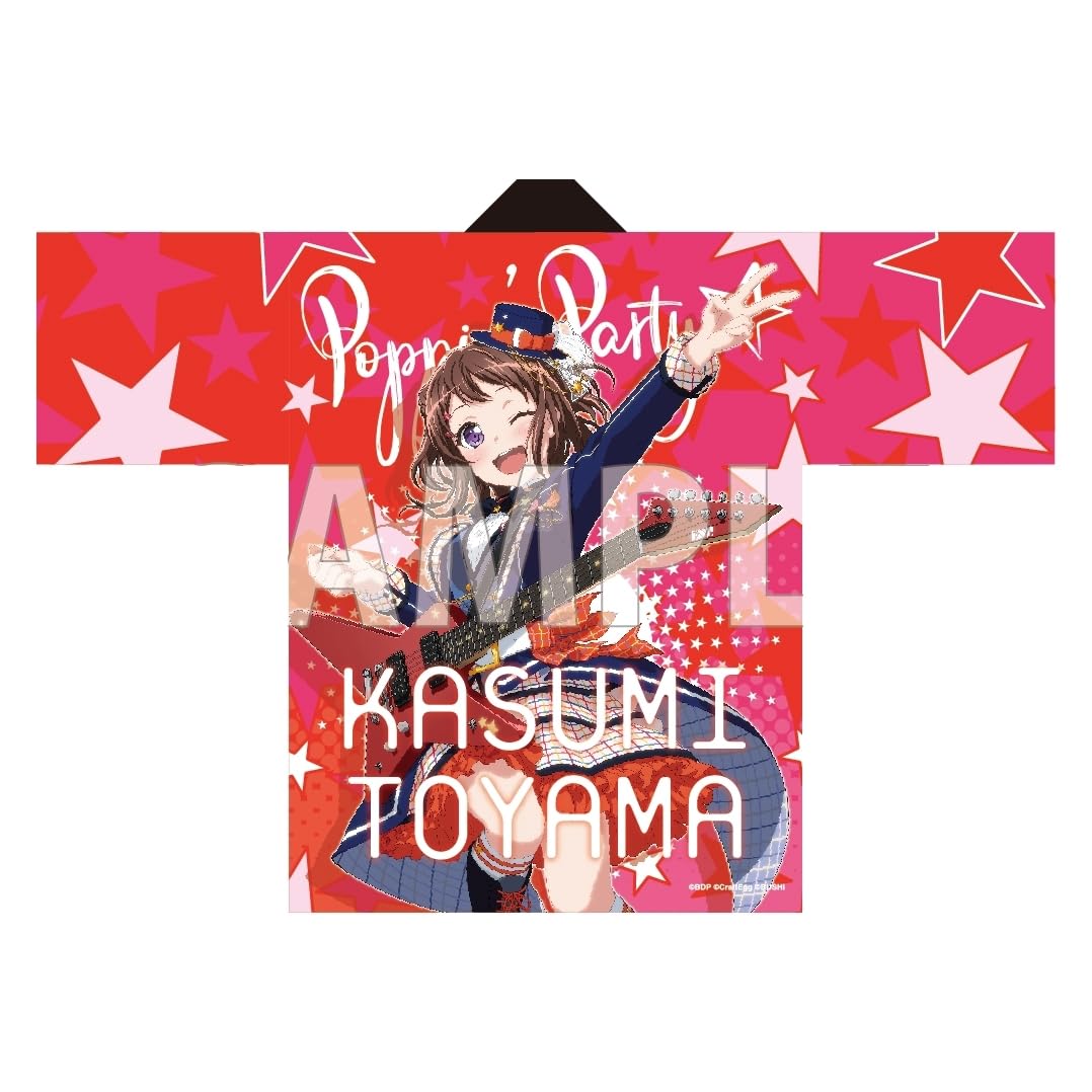 Amazon.co.jp: BanG Dream! バンドリ！ ガールズバンドパーティ！ 7th