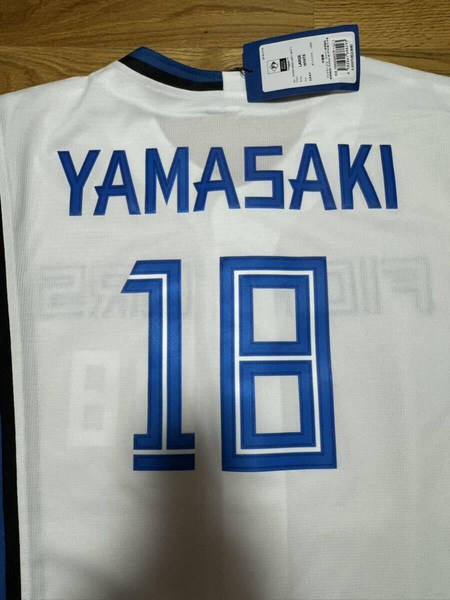 Amazon.co.jp: 北海道日本ハムファイターズ ホームレプリカ