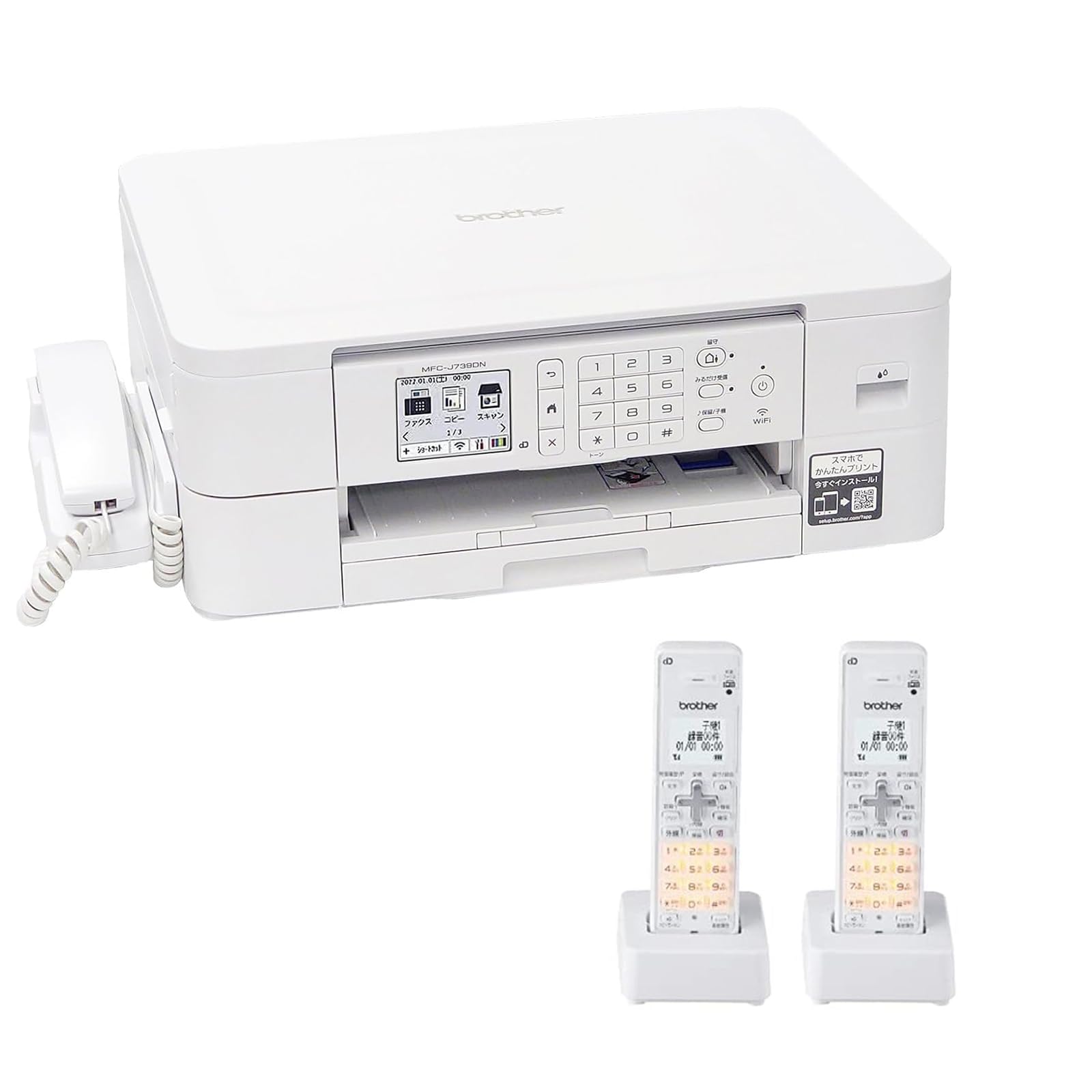 Amazon.co.jp: ブラザー A4対応インクジェット複合機 MFC-J739DN （子