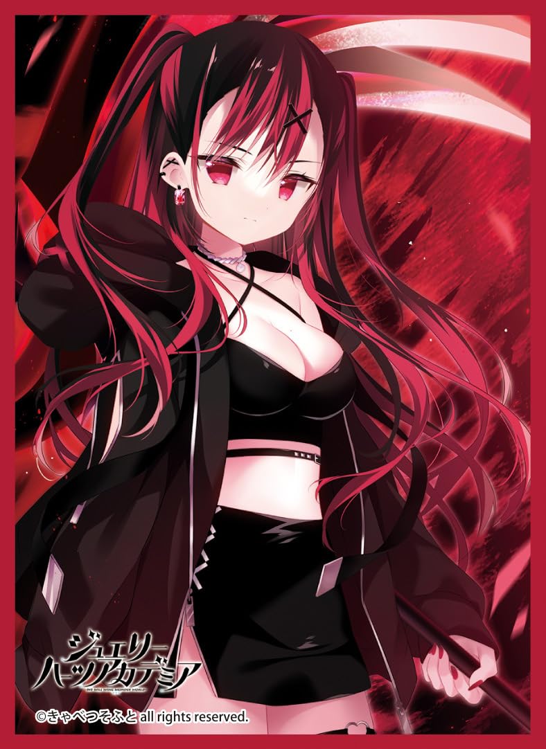 Amazon.co.jp: きゃらスリーブコレクションマットシリーズ きゃべつ