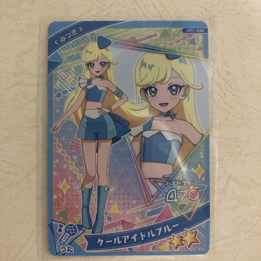 Amazon.co.jp: アイプリカード 星2 みつき クールアイドルブルー