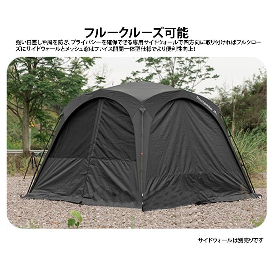 FRGMT 黒 ドーム型テント メッシュ窓付き Amazon | 大型ワンタッチ