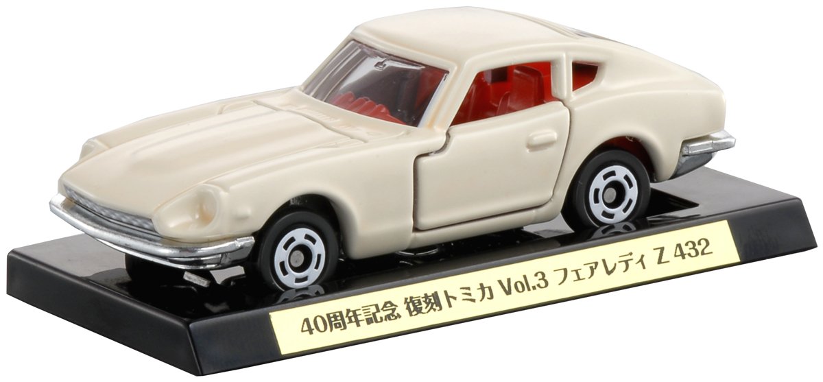 Amazon | トミカ 40周年記念 復刻トミカ Vol.3 フェアレディ Z 432
