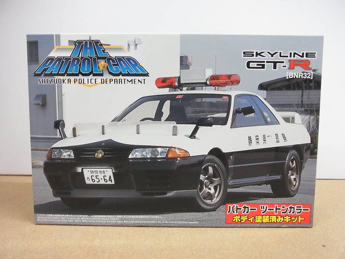 Amazon.co.jp: アオシマ スカイライン R32 パトカーシリーズ 静岡県警