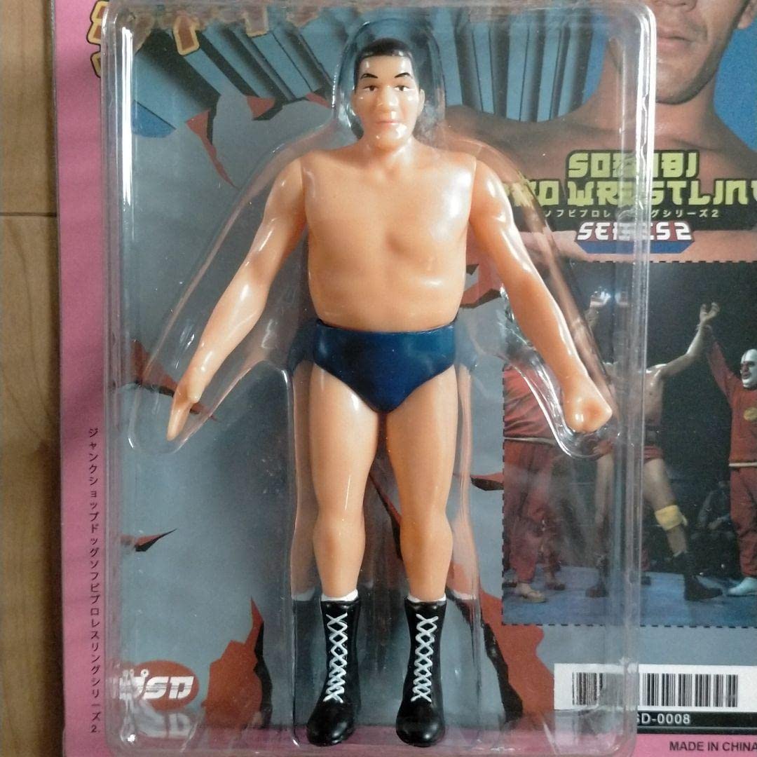 Amazon.co.jp: 世界の ジャイアント馬場 青パンツ フィギュア : おもちゃ