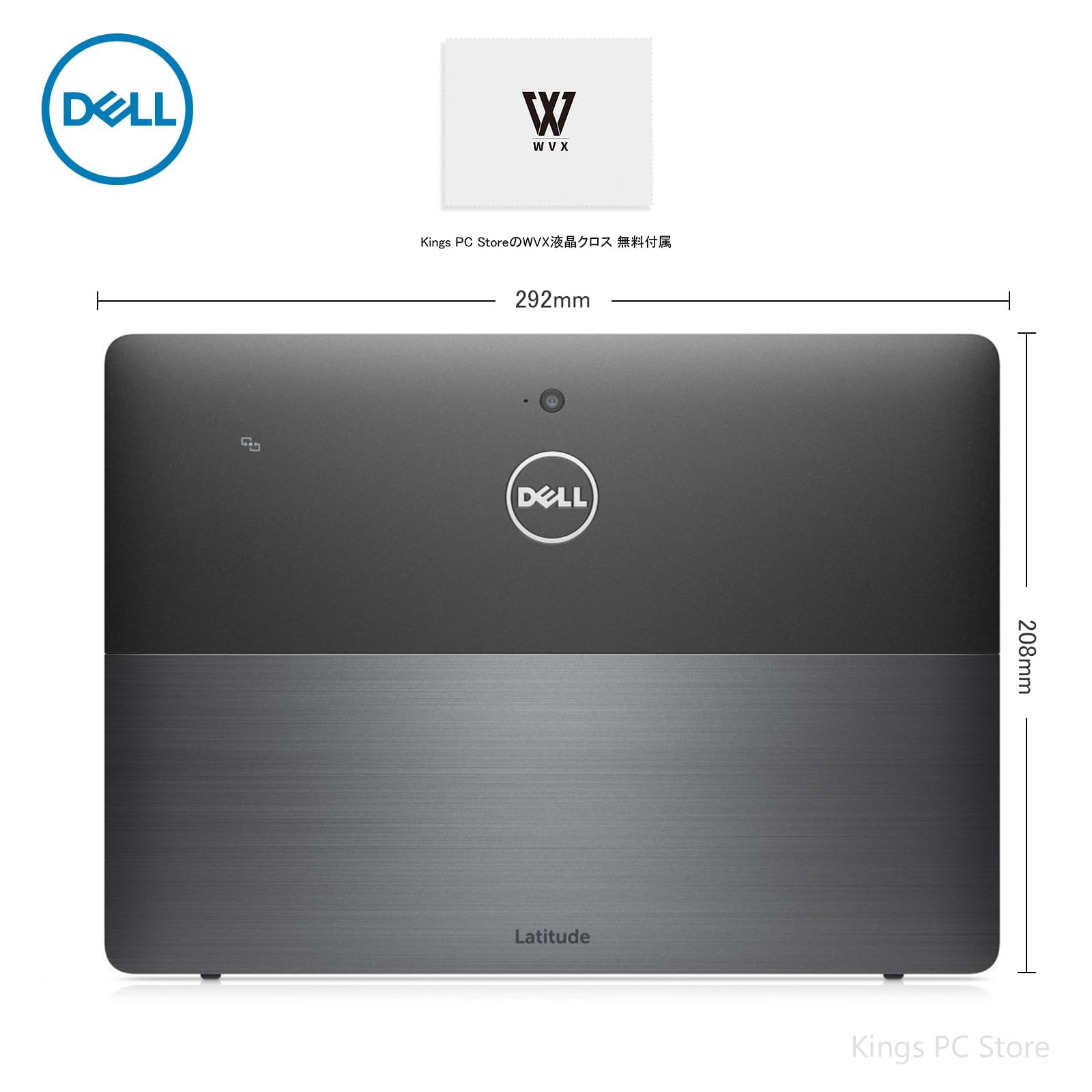 Amazon.co.jp: 【整備済み品】 Dell デル 2in1ノートパソコン Latitude