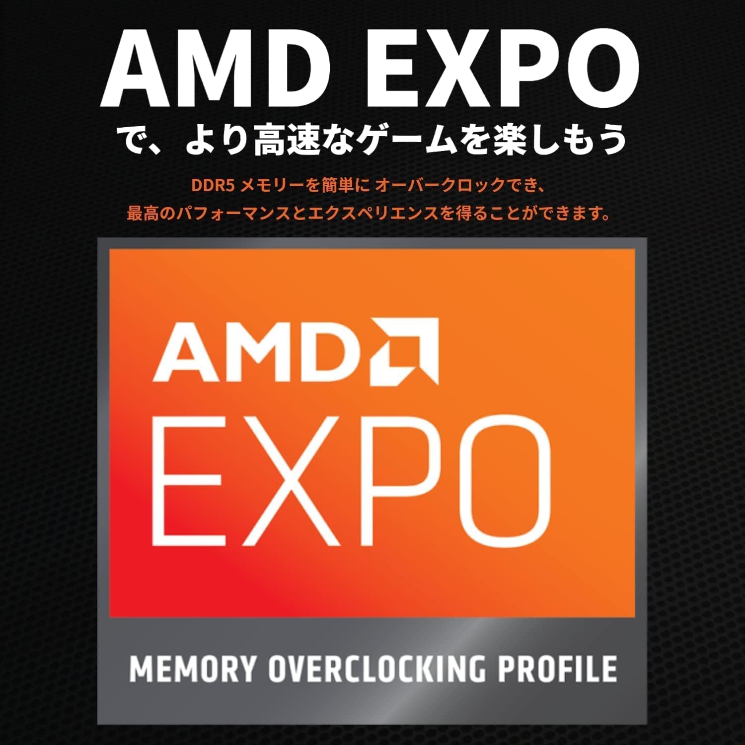 Amazon | 【Amazon.co.jp限定】 AMD Ryzen 9 7900, with Wraith Prism